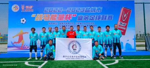 我是兹拉坦