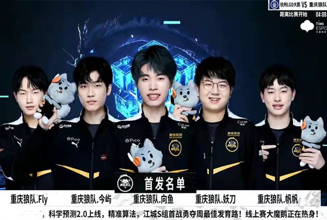 他的无球跑