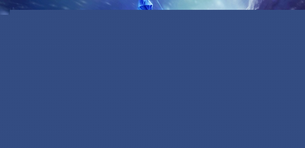 式不仅为球