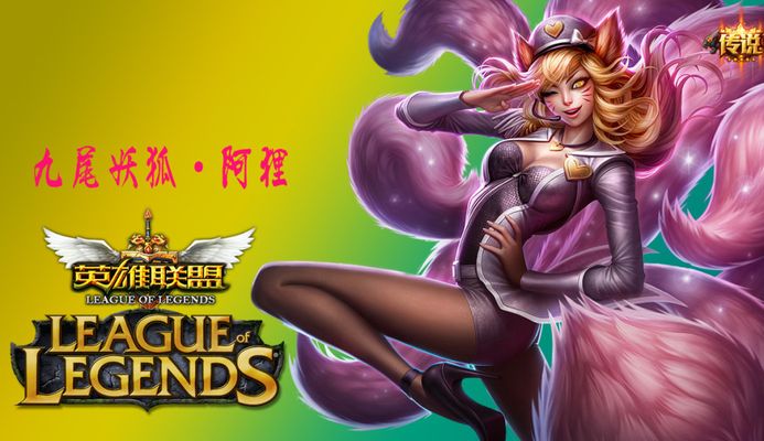 是否会重现