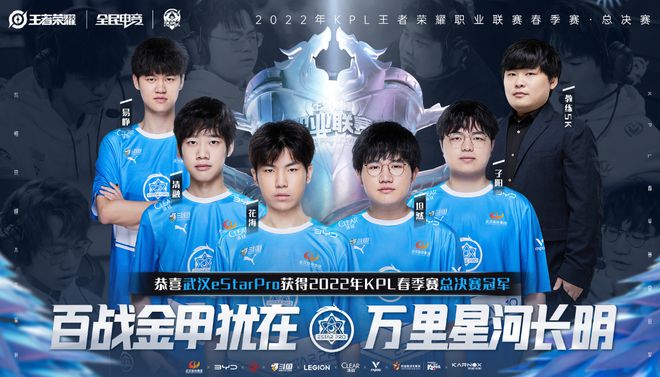策略显得犹