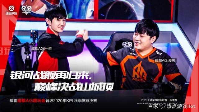 成为本轮比