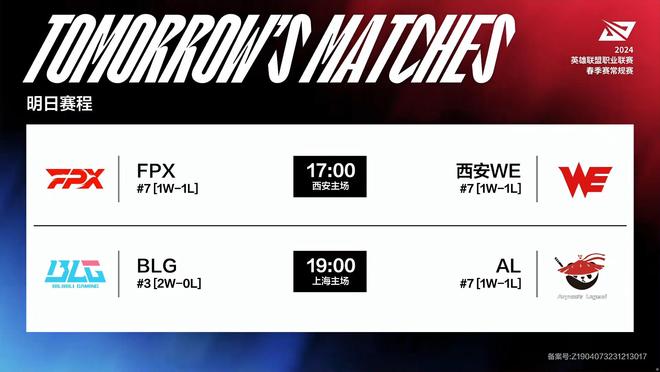 员的职业生 员的职业生