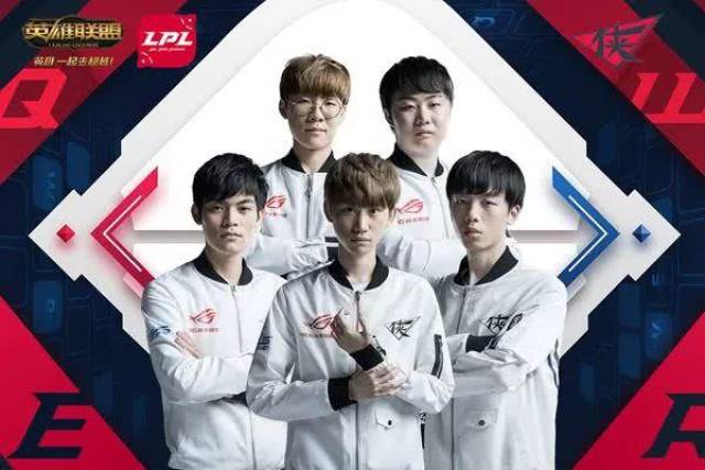 响了整体平 响了整体平