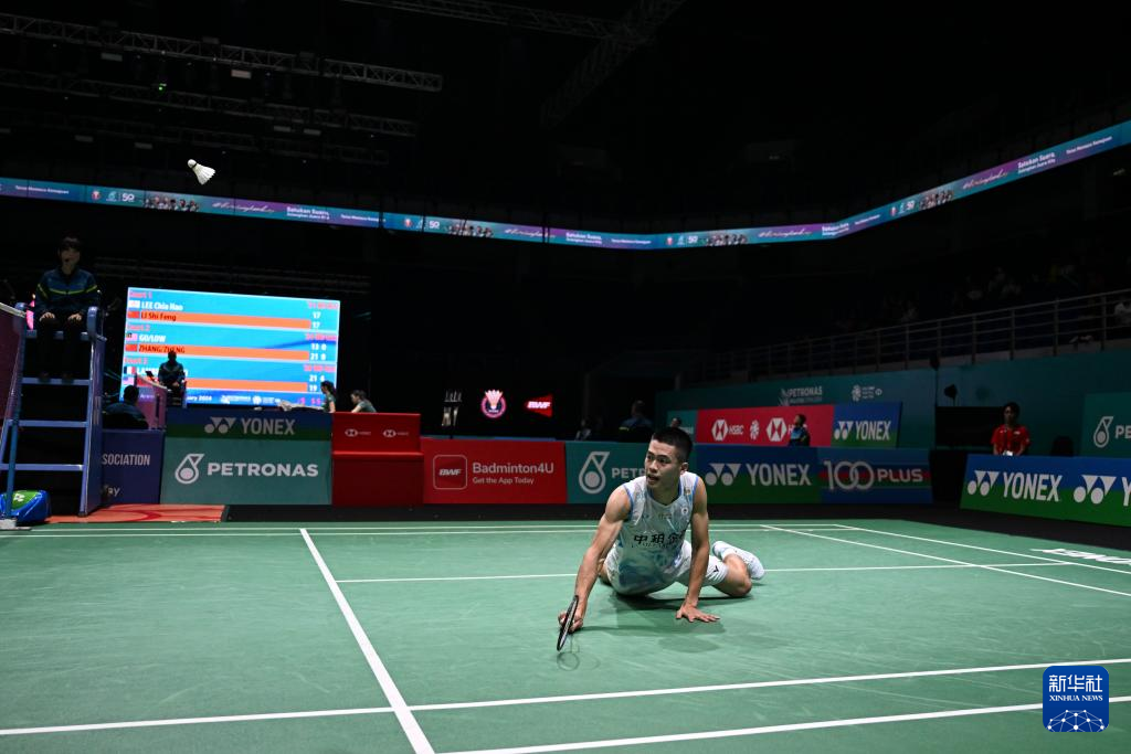 谢什科可能 谢什科可能