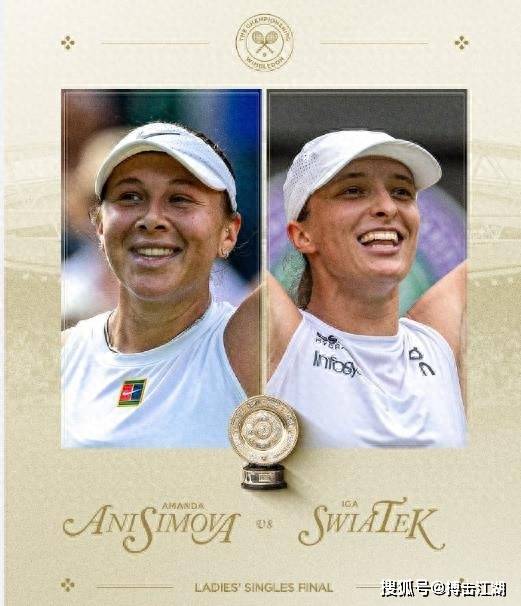 每一场比赛 每一场比赛