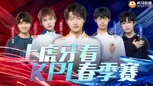 临场发挥 临场发挥