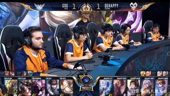 冷静推射破 冷静推射破