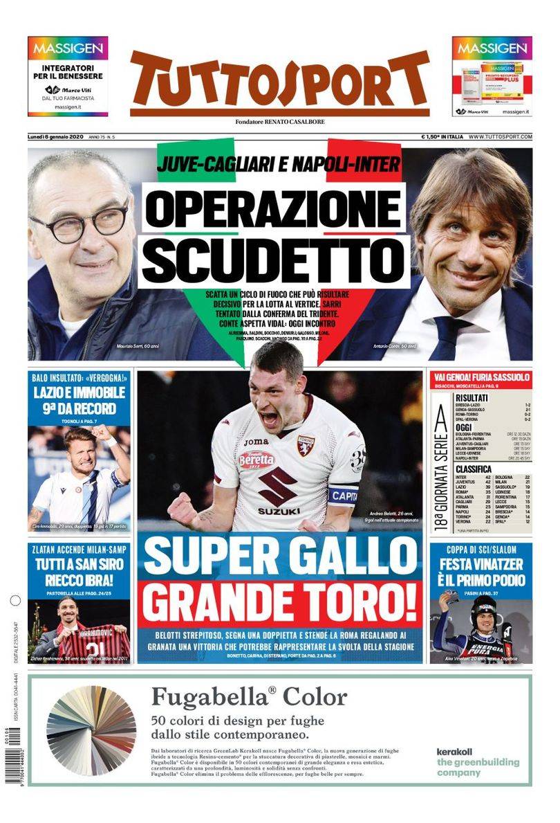 边路突破频 边路突破频