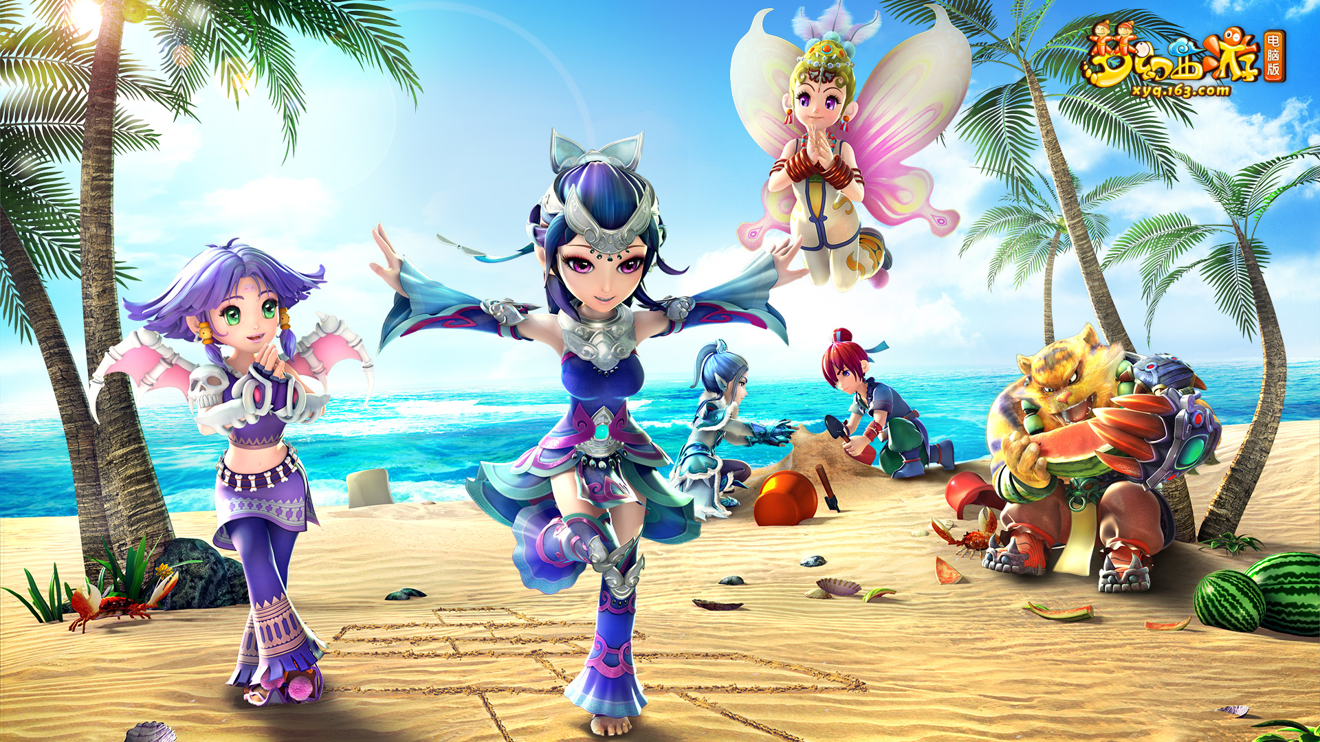 都是一场战 都是一场战