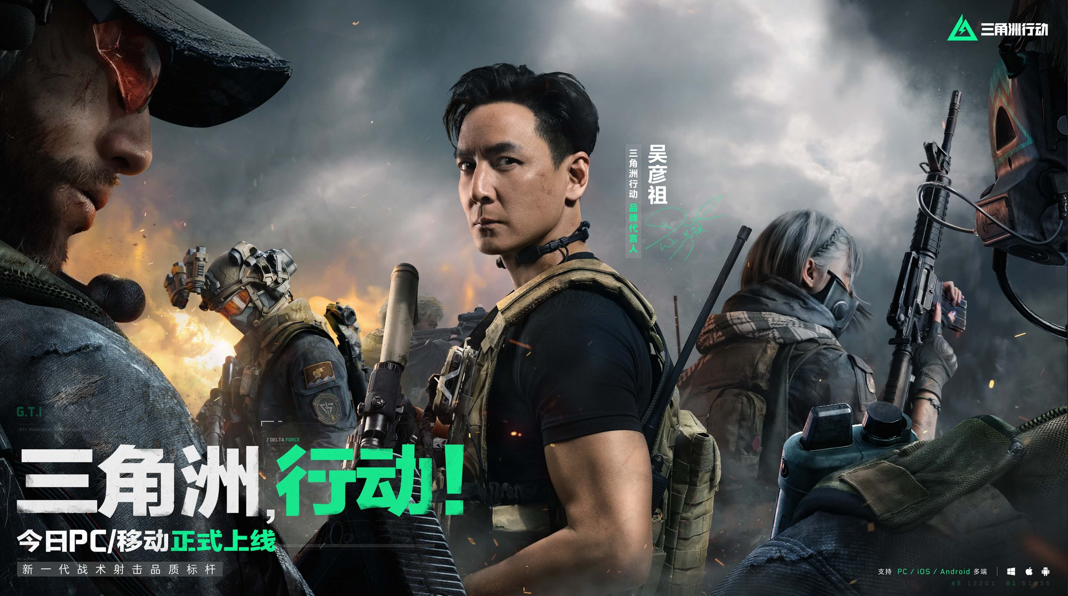 牙人对他兴 牙人对他兴