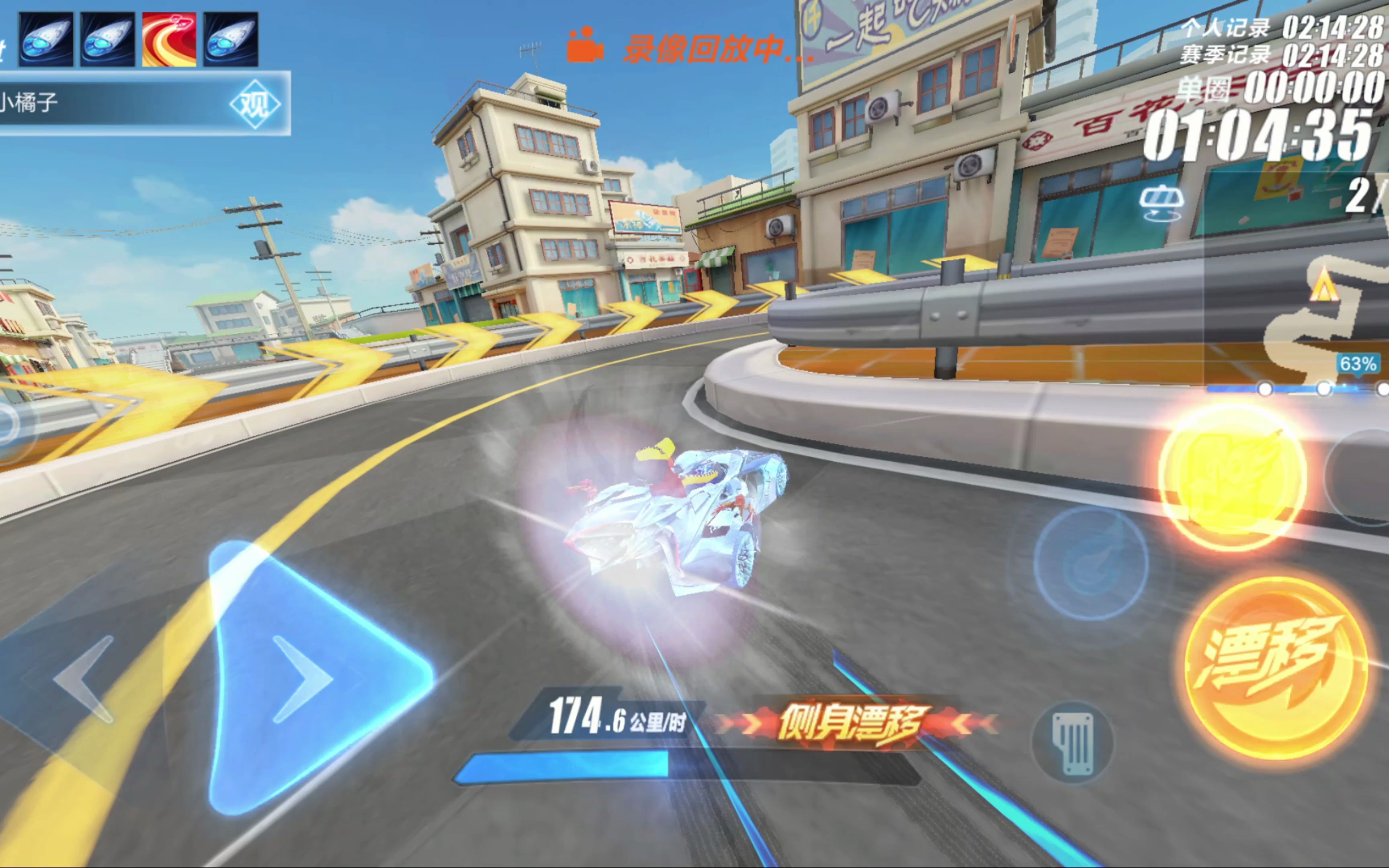 塞尔维亚队 塞尔维亚队