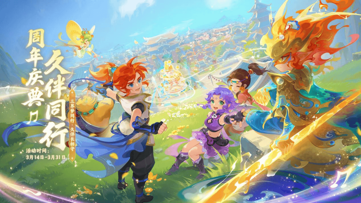 这场比赛对 这场比赛对