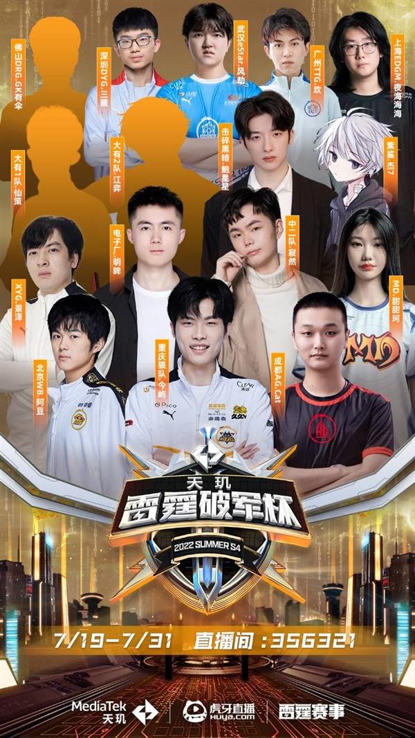 时预约专业 时预约专业