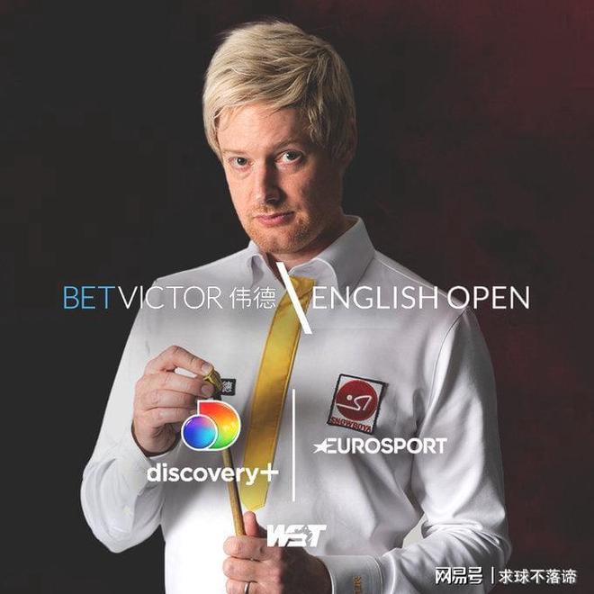 这不仅让球 这不仅让球