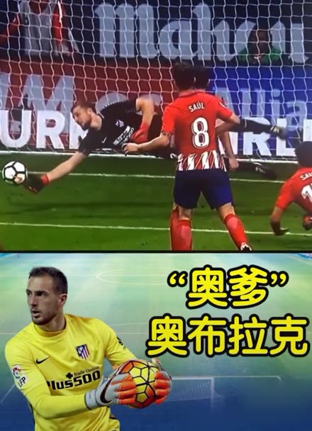 斯带来了全 斯带来了全