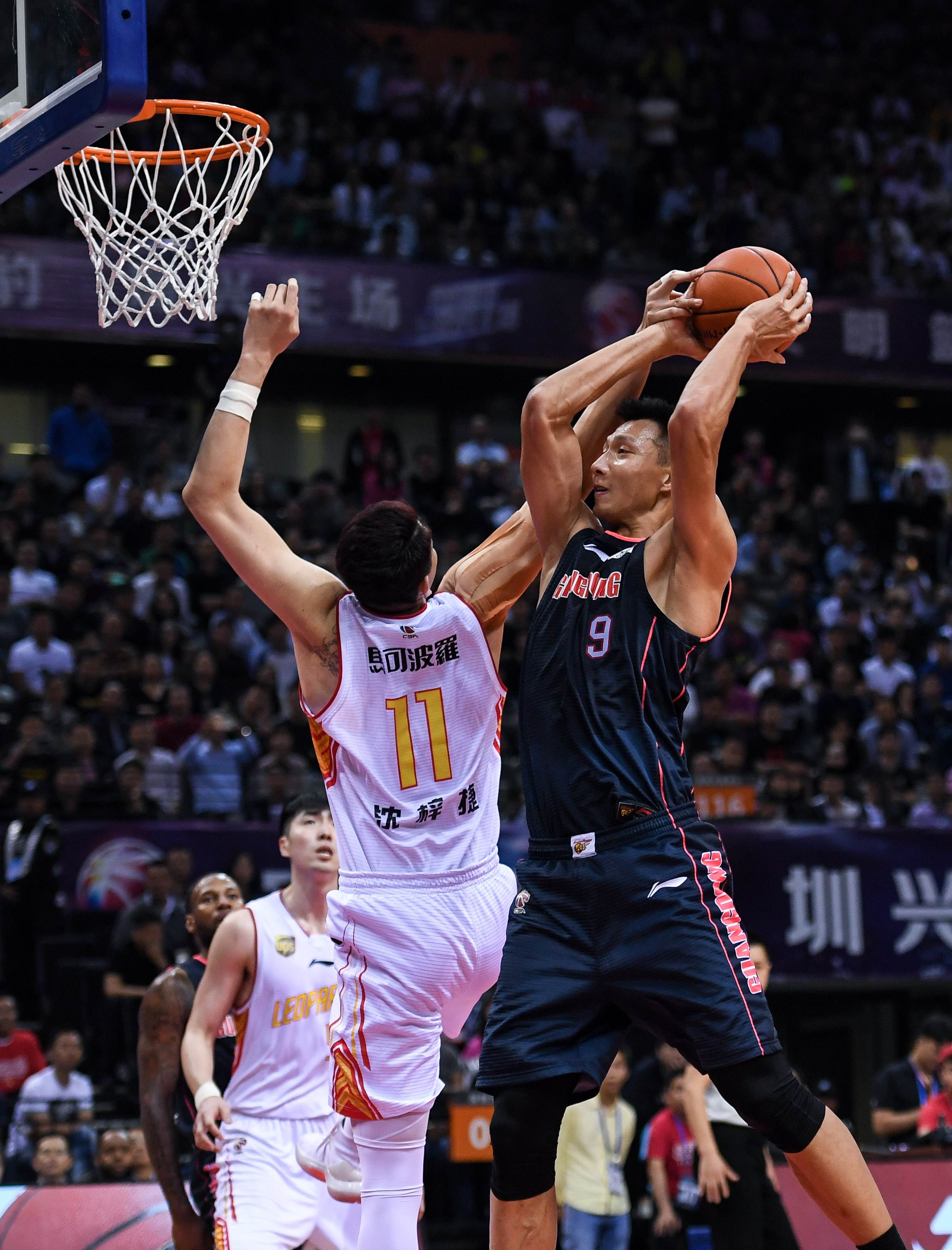 中国三人篮 中国三人篮