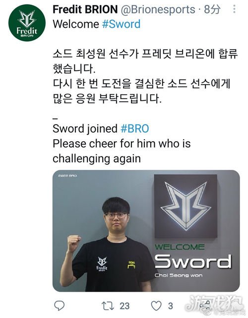 添不少悬念 添不少悬念