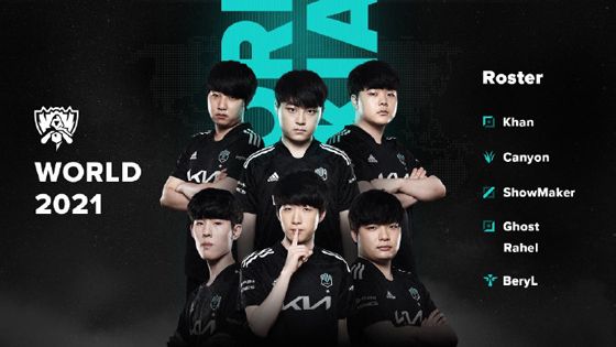 皇马与曼城 皇马与曼城