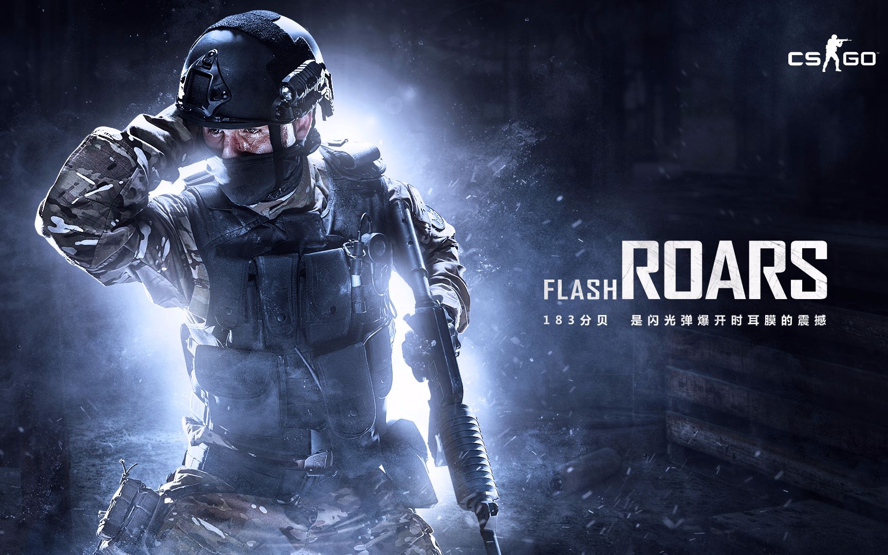 下家吃条后 下家吃条后