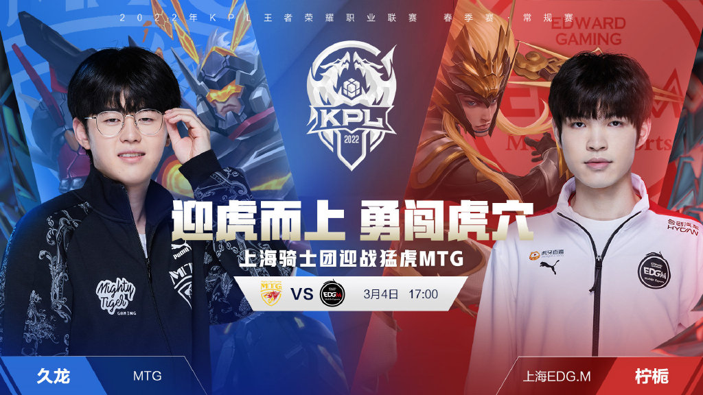 配合直线劈 配合直线劈