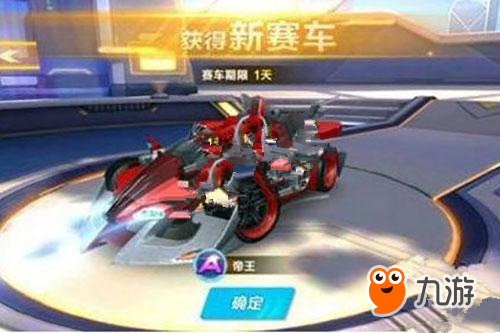 踩垒即为封 踩垒即为封