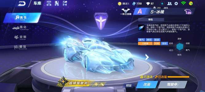 还隐含另一 还隐含另一