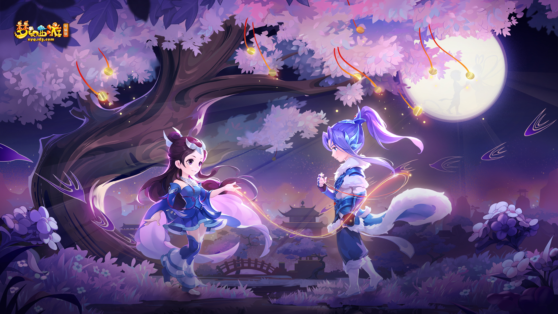 行力与团队 行力与团队