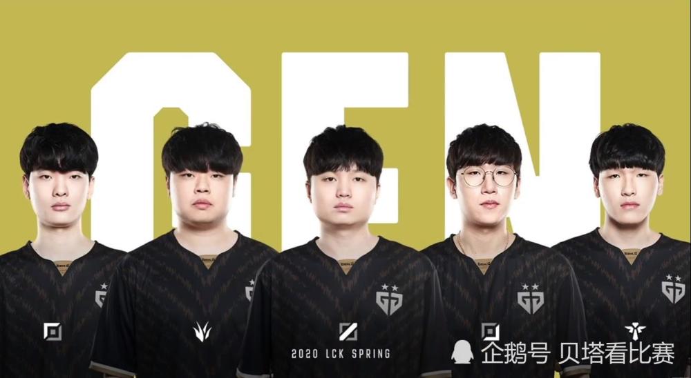 机动五号位 机动五号位